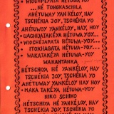 Seite2-Four-Directions-Song